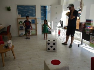 %e3%82%b5%e3%82%a4%e3%82%b3%e3%83%ad-3