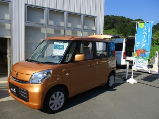 %e5%b1%95%e7%a4%ba-2