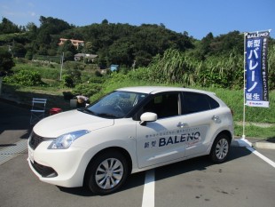 %e3%83%90%e3%83%ac%e3%83%bc%e3%83%8e